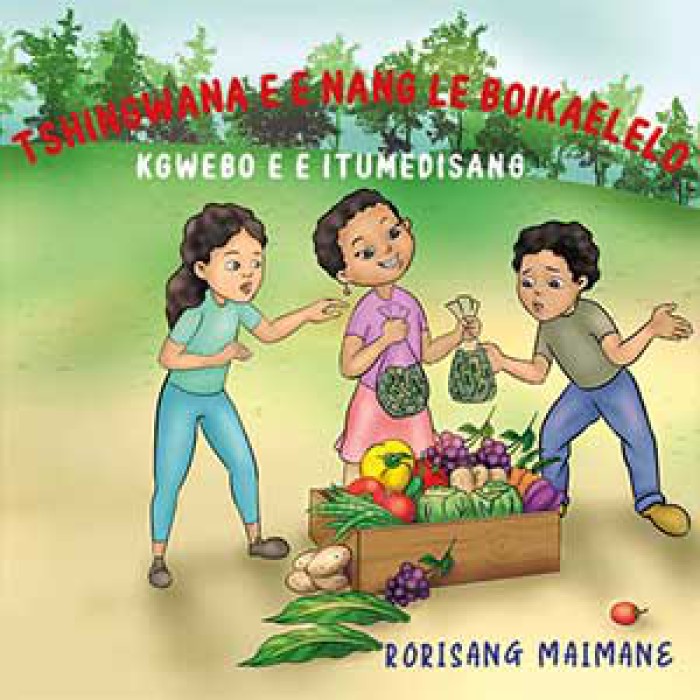 Tshingwana e e naleng boikaelelo